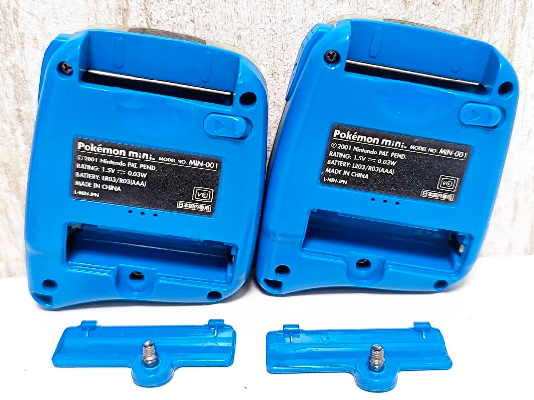 Pokemon mini ポケモンミニ 本体 ソフト ストラップ セット 任天堂