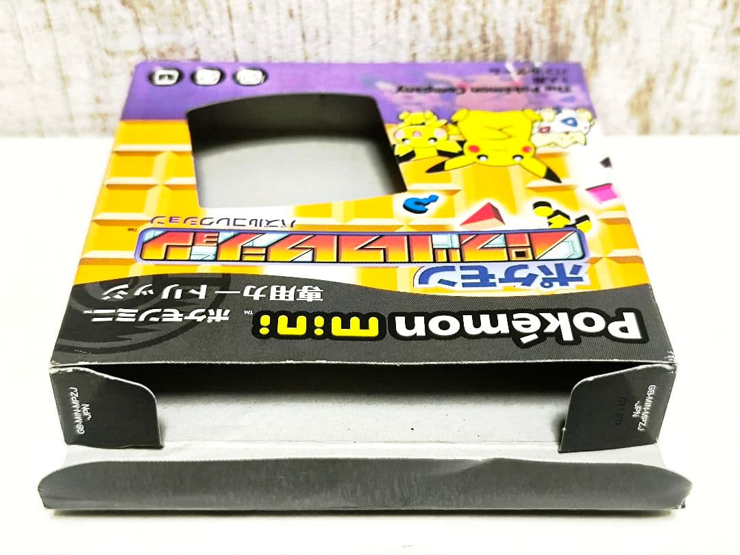 Pokemon mini ポケモンミニ 本体 ソフト ストラップ セット 任天堂