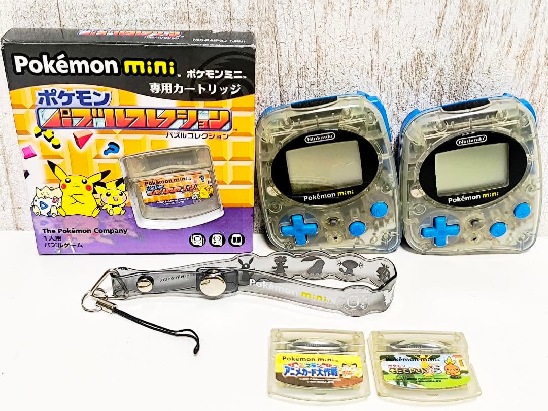Pokemon mini ポケモンミニ 本体 ソフト ストラップ セット 任天堂
