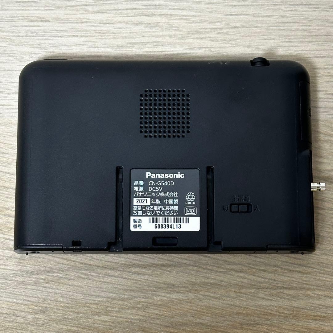 Panasonic CN-G540D ポータブルナビ パナソニック カーナビ