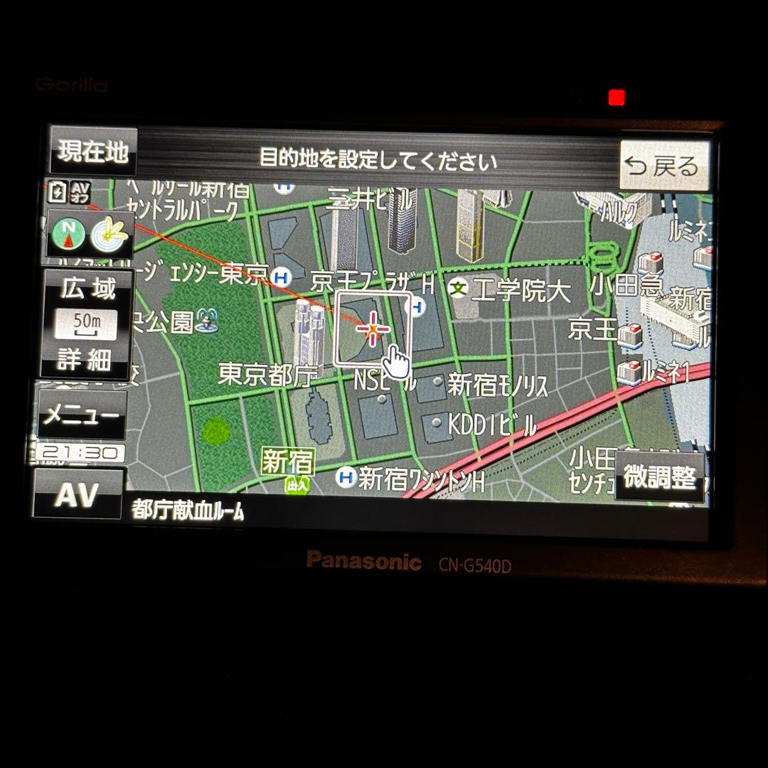 Panasonic CN-G540D ポータブルナビ パナソニック カーナビ