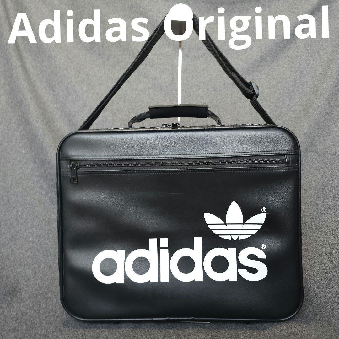 希少【アディダスオリジナル】2WAYアタッシュケース ショルダー 黒