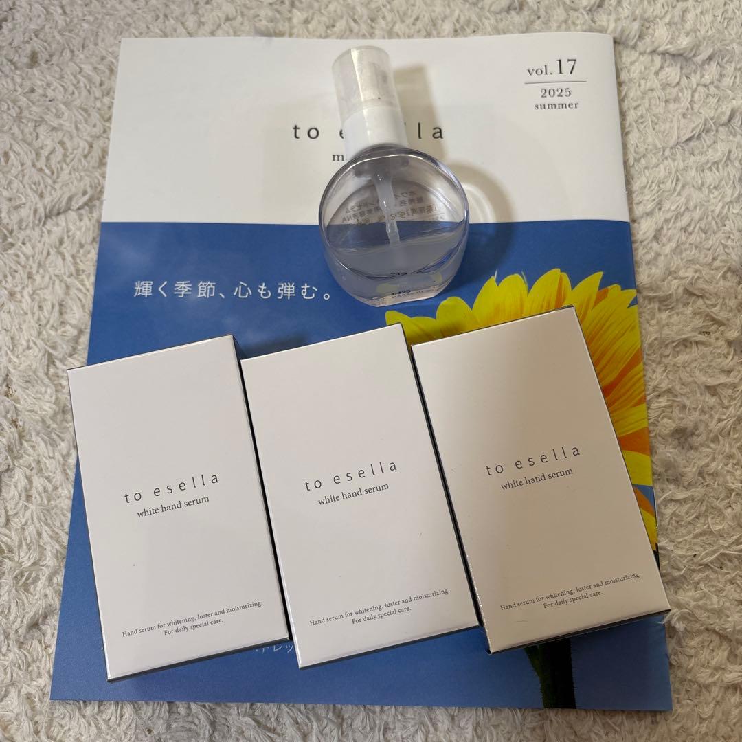 to esella ホワイトハンドセラム３個セット