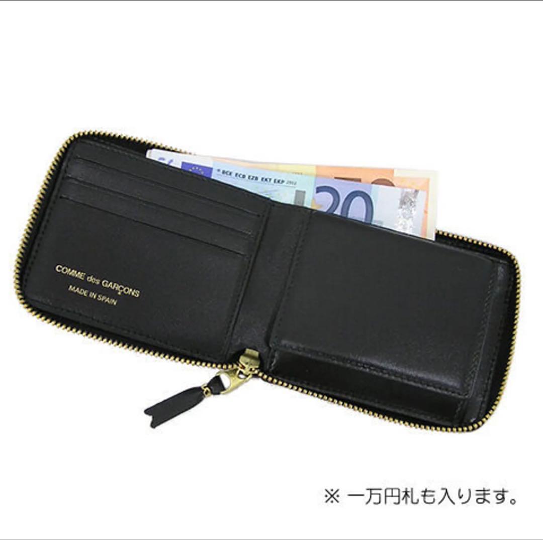 【新作】コムデギャルソン COMME des GARCONS 2つ折り財布