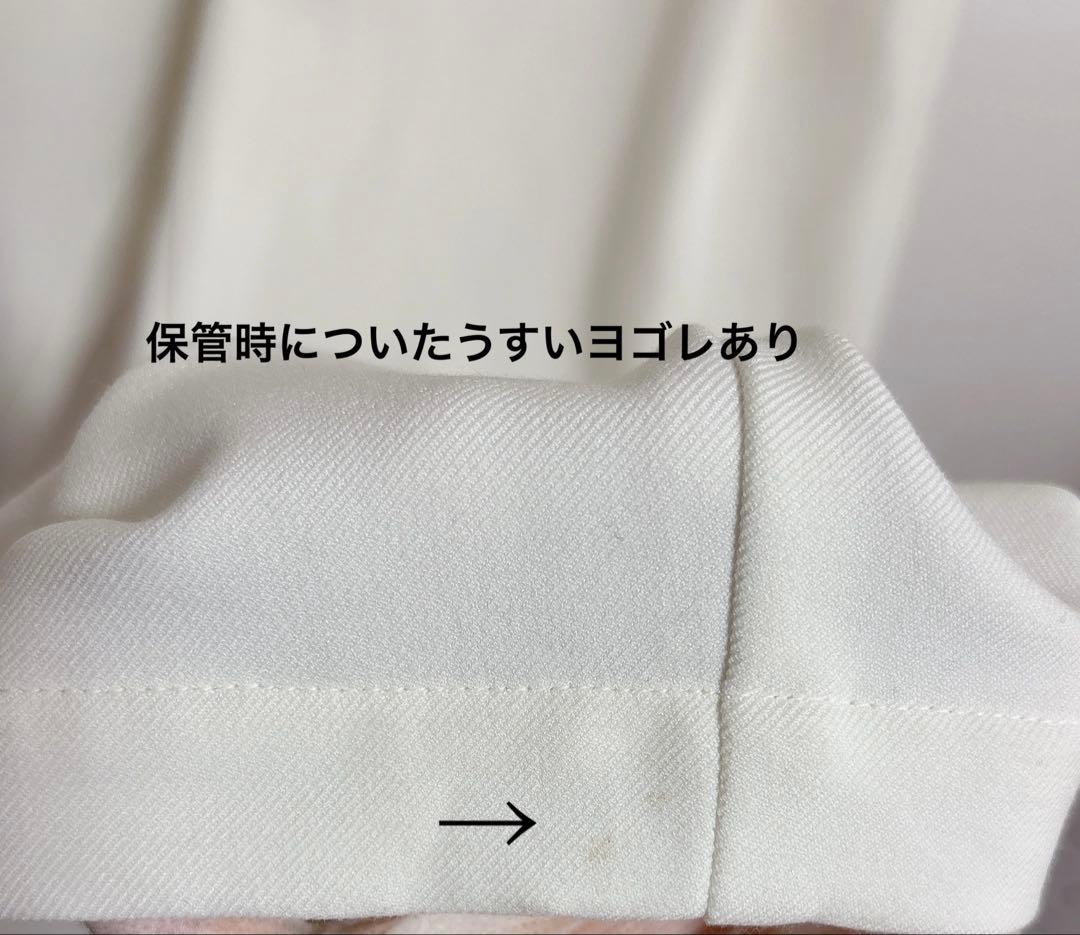 新品タグ付✨　道具服　lelill 裏起毛 ジョガー リラックス パンツ 冬服