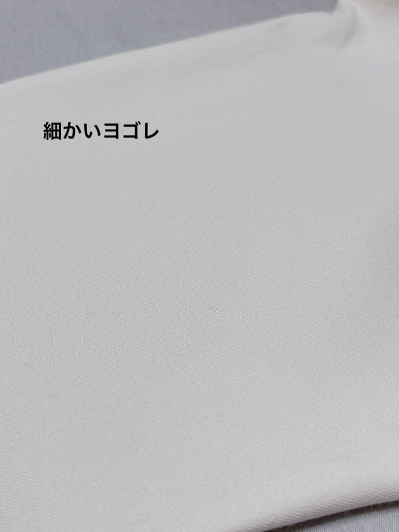 新品タグ付✨　道具服　lelill 裏起毛 ジョガー リラックス パンツ 冬服