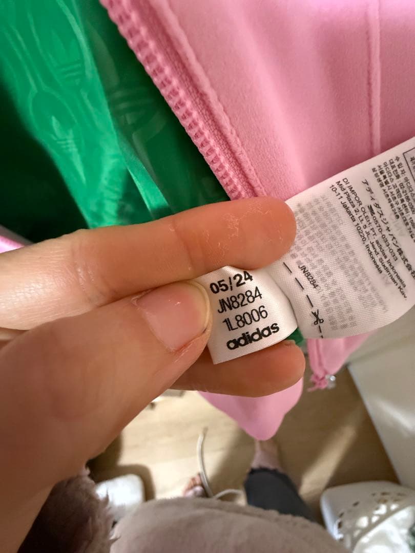 【新品未使用】adidas ピンク ストライプ ジャケット