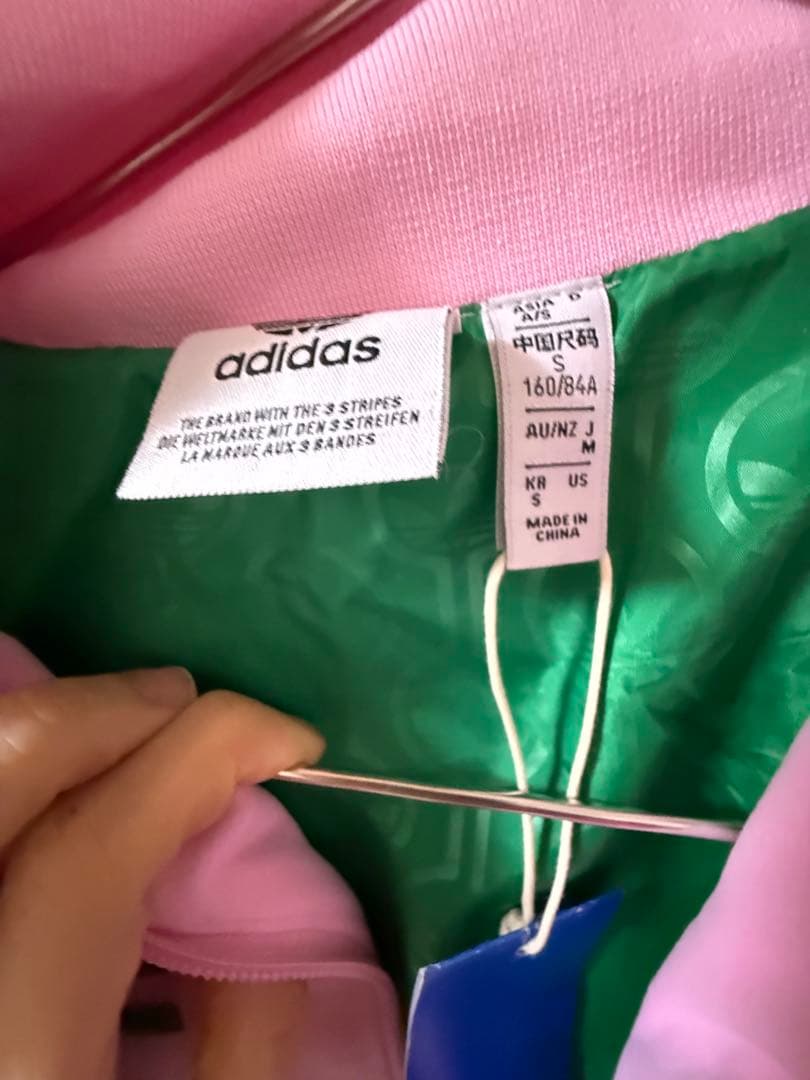 【新品未使用】adidas ピンク ストライプ ジャケット