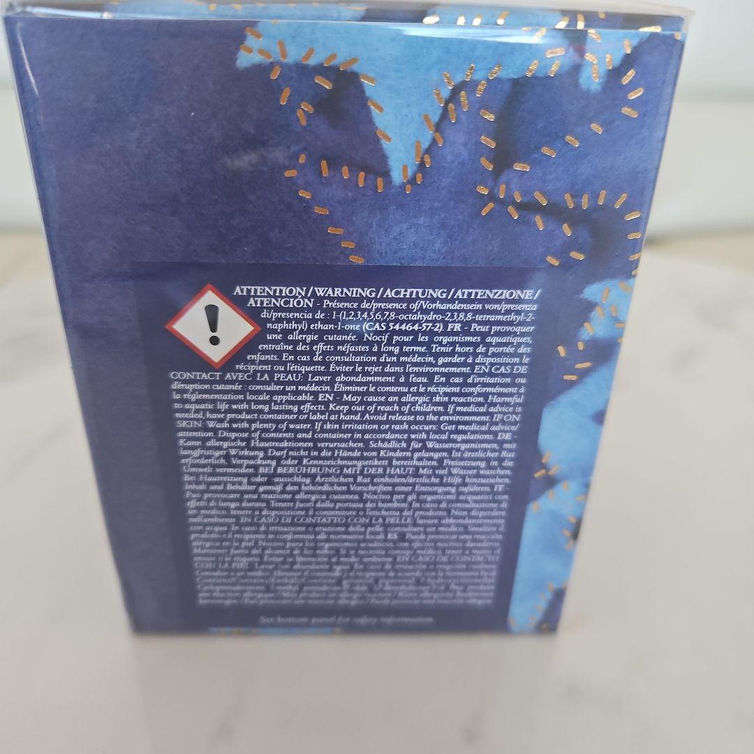 新品未使用　ディプティック　キャンドル　限定版　エトワール　190g