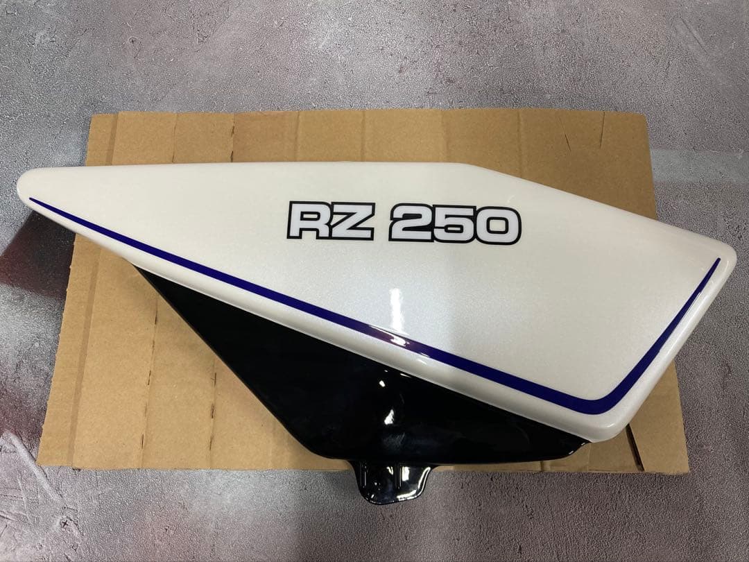 ヤマハ YAMAHA RZ250 RZ350 外装セット