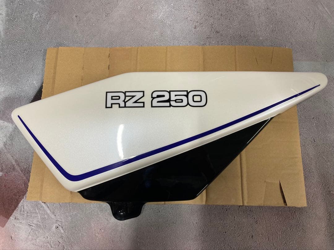 ヤマハ YAMAHA RZ250 RZ350 外装セット