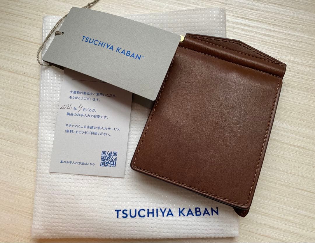 TSUCHIYA KABAN ビークル マネークリップウォレット