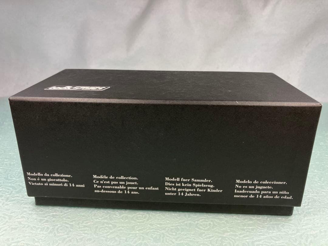 Look Smart アヴェンタドールＪ　2012年　ジュネーヴ　モーターショー