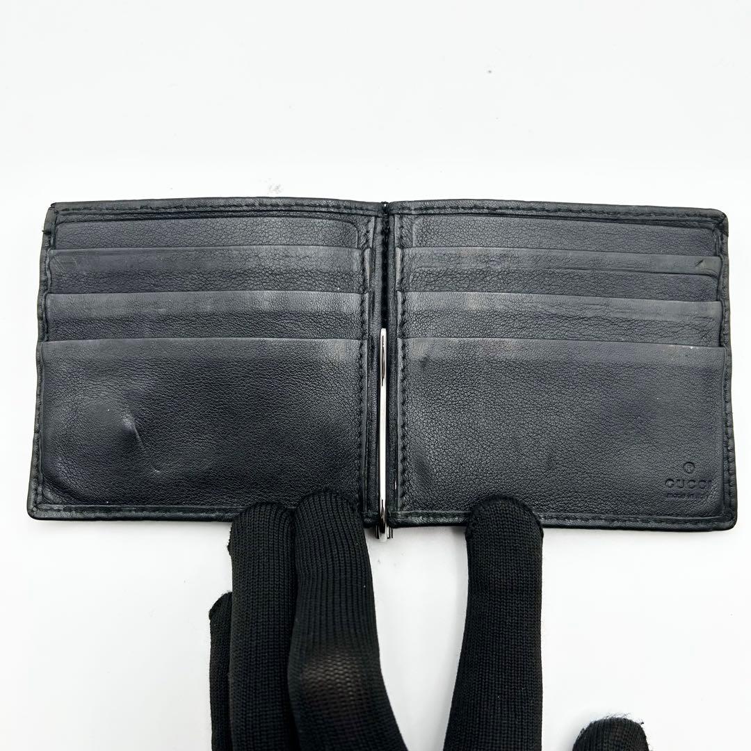 GUCCI グッチ マネークリップ GG シマレザー 二つ折り ブラック 黒