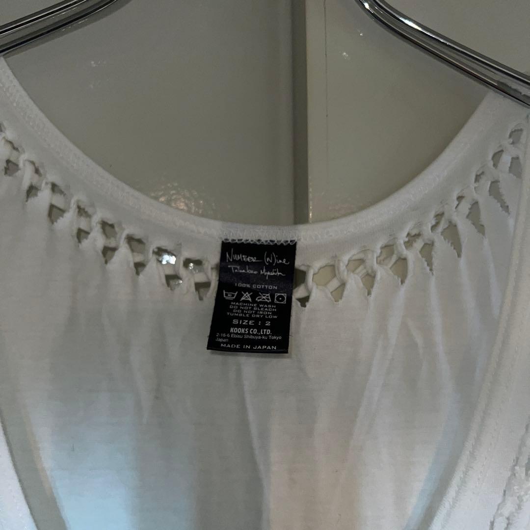 07ss NUMBER (N)INE 編み込み　タンクトップ size2