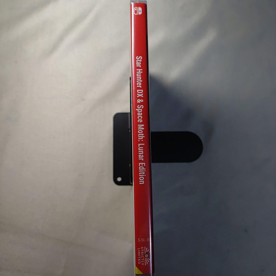 Switch　未開封　STAR HUNTER DX & SPACE MOTH