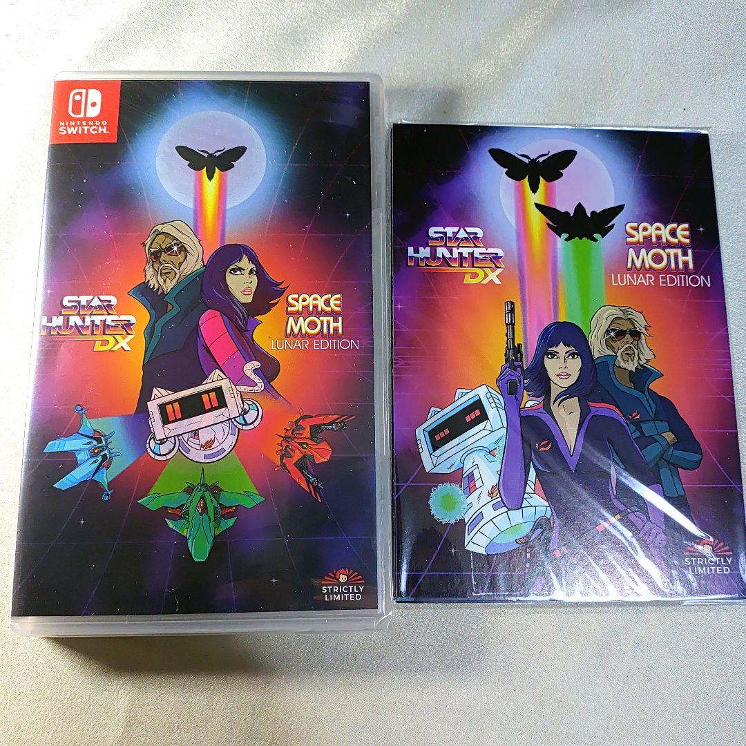 Switch　未開封　STAR HUNTER DX & SPACE MOTH