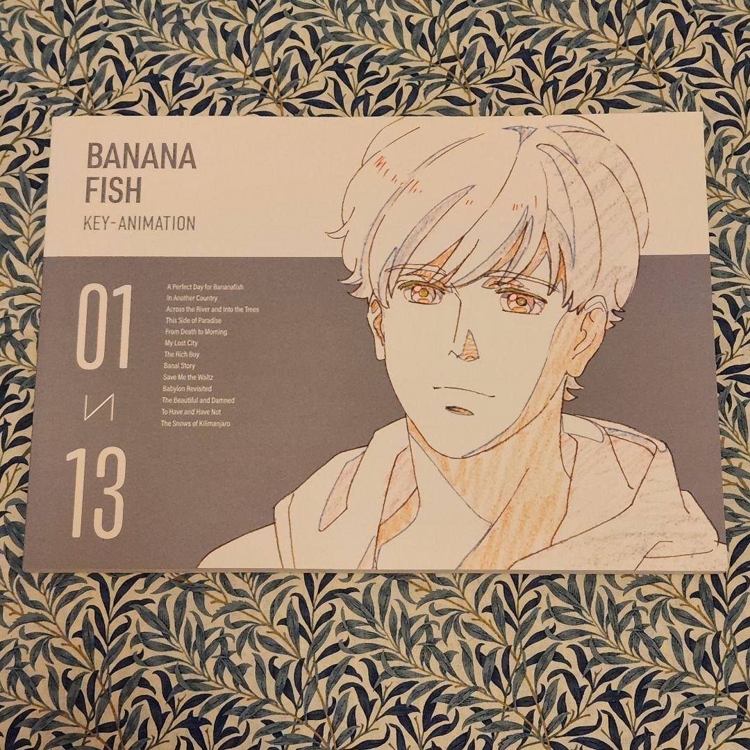 BANANA FISH　KEY ANIMATION