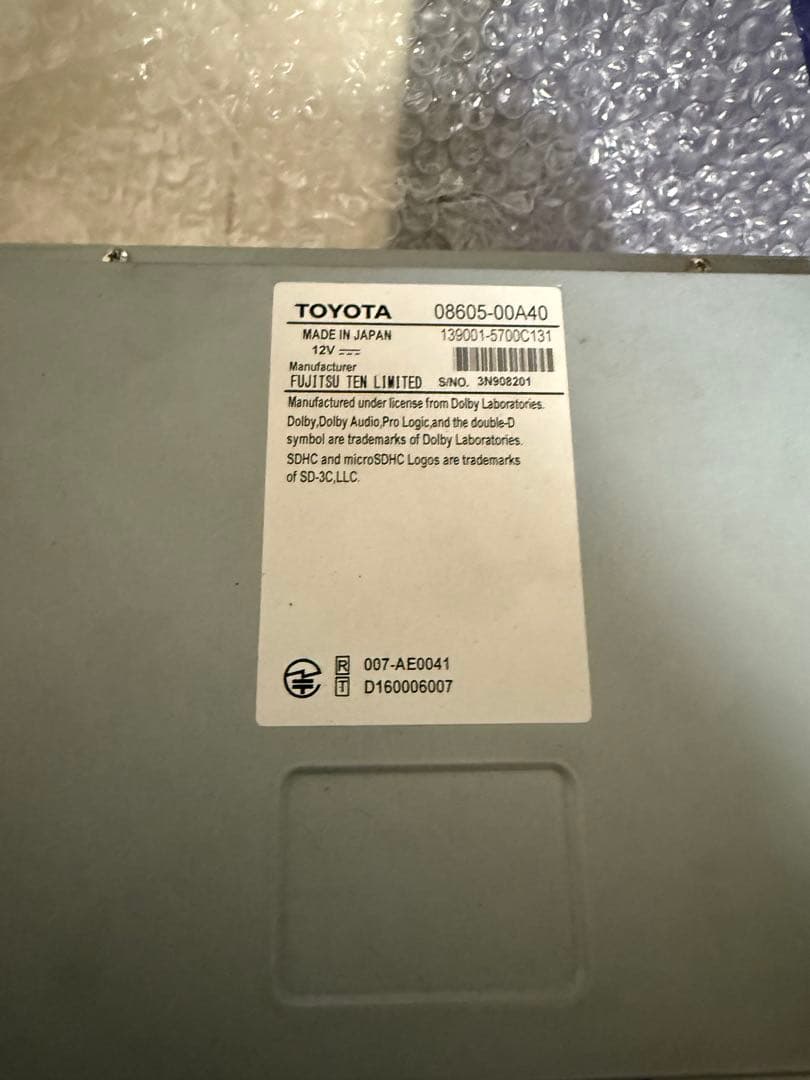 トヨタナビ NSZT-Y66T、30アル.ヴェル、80ノア、ヴォクシー