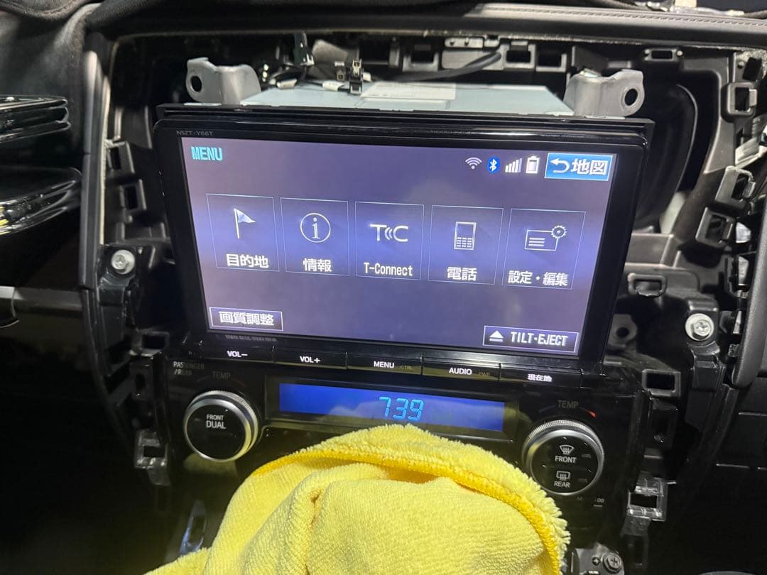 トヨタナビ NSZT-Y66T、30アル.ヴェル、80ノア、ヴォクシー