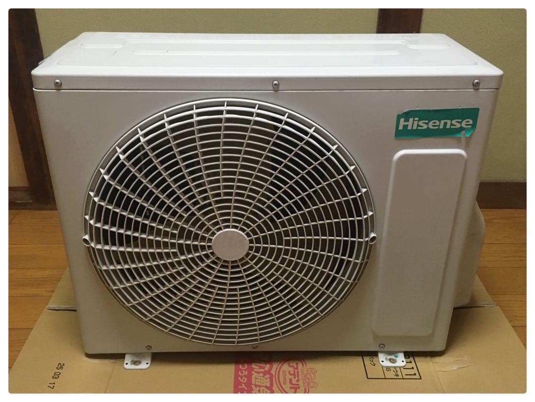 ハイセンス エアコン HA-S22CE8-W 2台セット 6畳用 2020年製