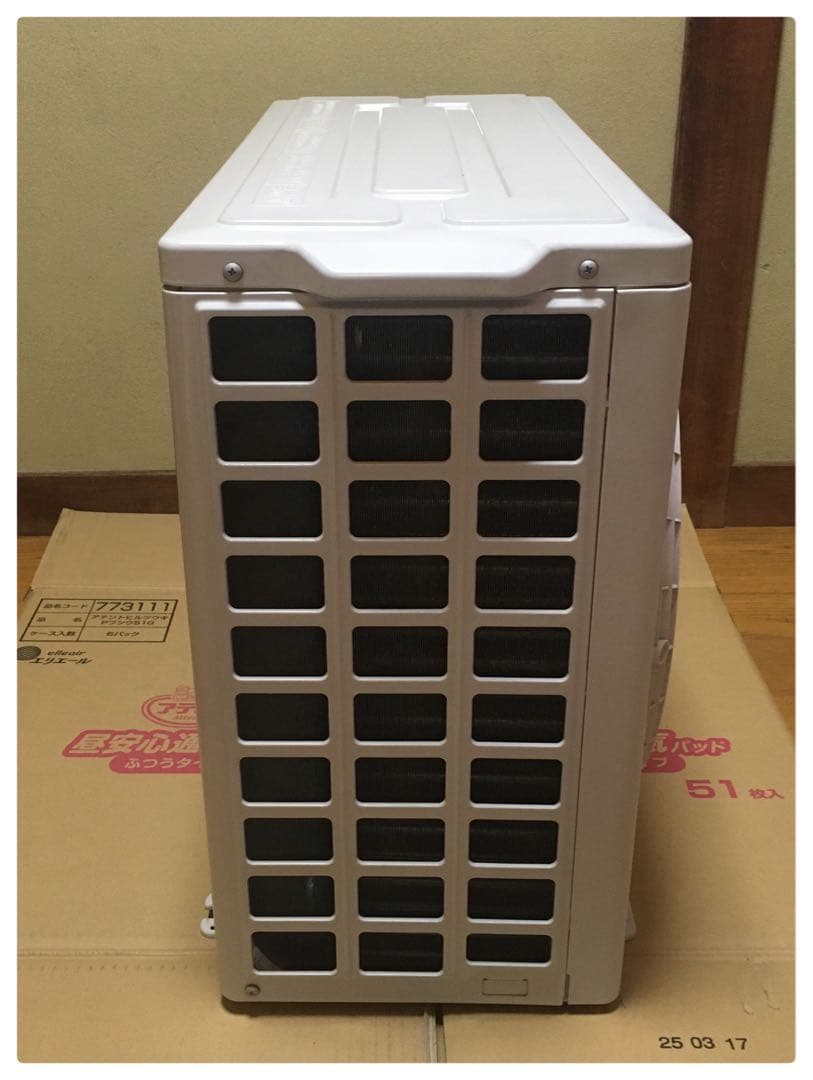 ハイセンス エアコン HA-S22CE8-W 2台セット 6畳用 2020年製