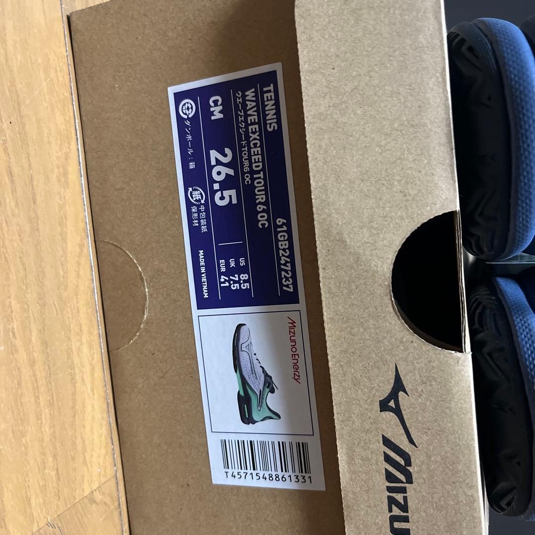 テニス 26.5cm ミズノ ウェーブエクシード TOUR 6 OC