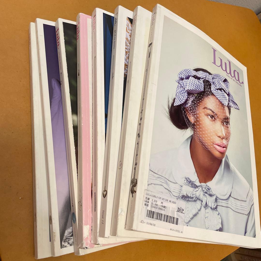 洋書 Lula issue 8,11,12,13,14,15,16,17,8冊