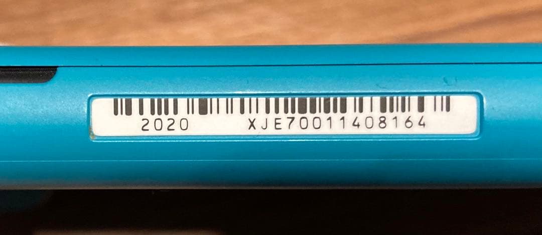 Nintendo Switch Lite ターコイズ　本体単品