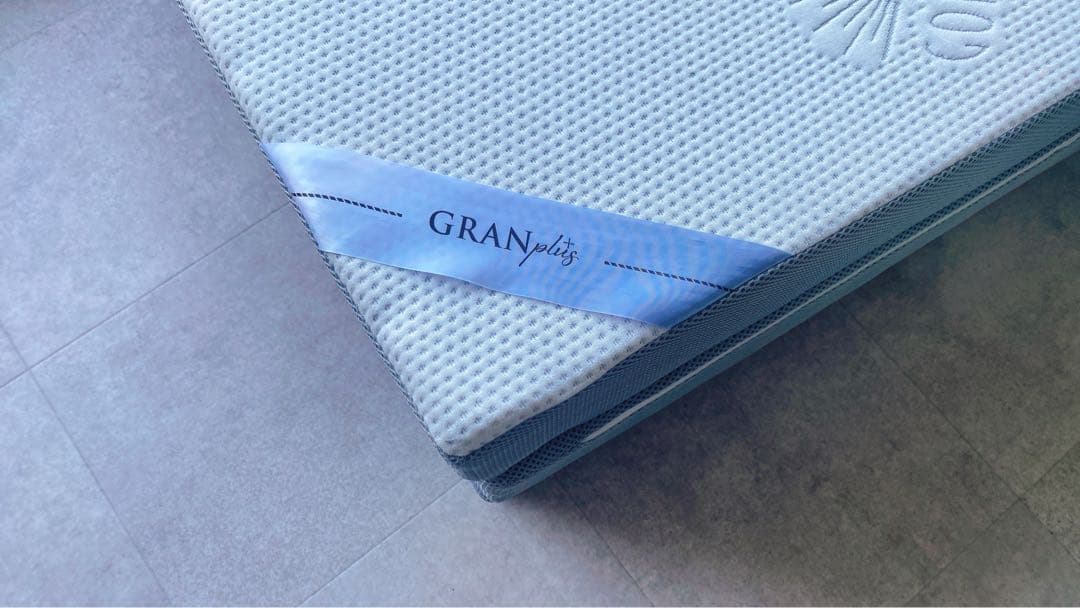 GOKUMIN マットレス シングル 2層高反発 プレミアムグラン 極厚10cm