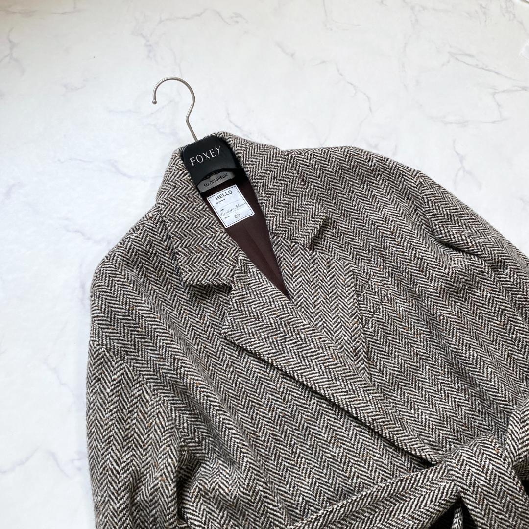美品✨マディソンブルー ヘリンボーン ツイード生地 ガウンコート 00