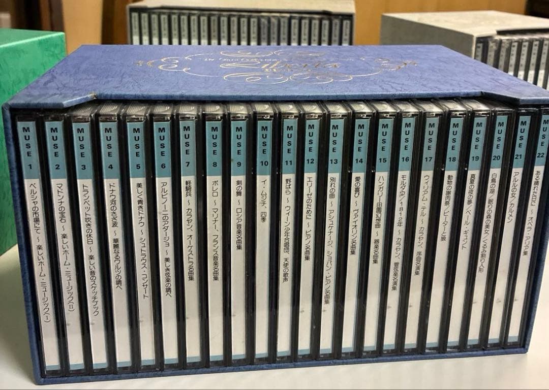 クラシック音楽 CDセット　73枚　作品解説本付