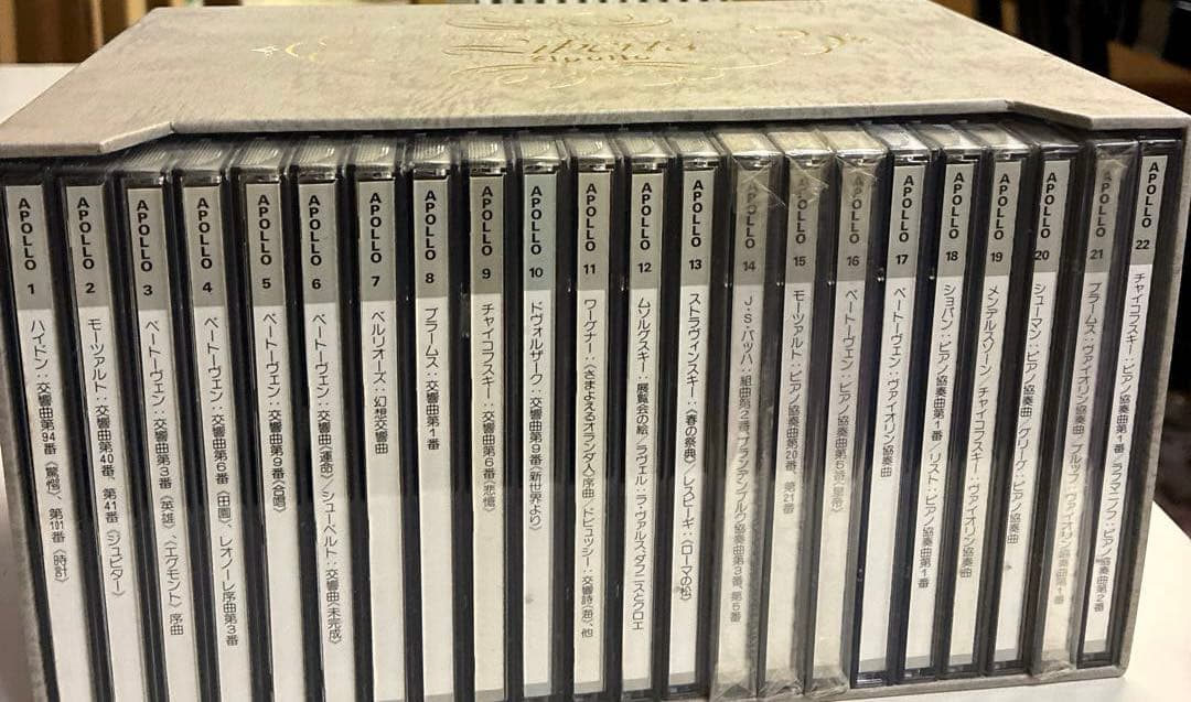 クラシック音楽 CDセット　73枚　作品解説本付