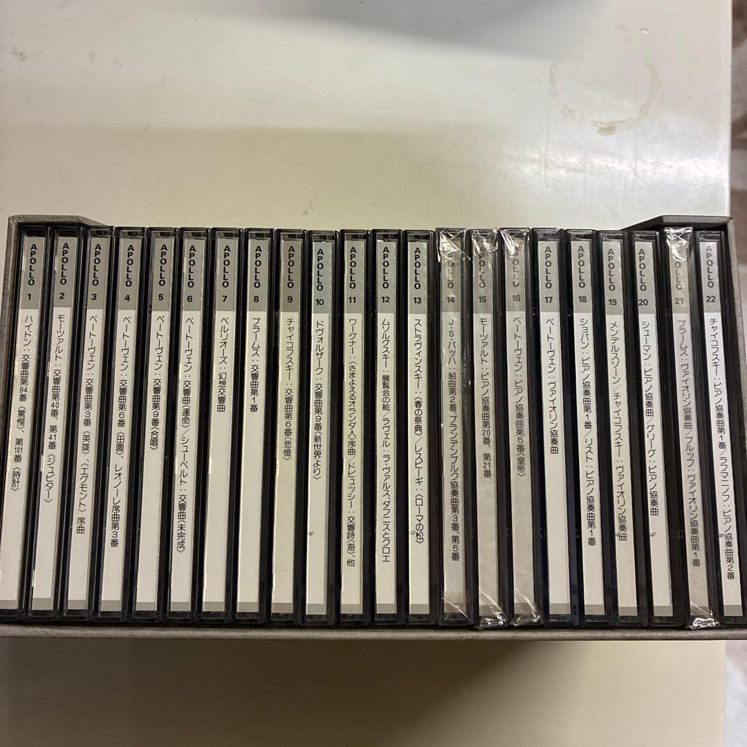 クラシック音楽 CDセット　73枚　作品解説本付