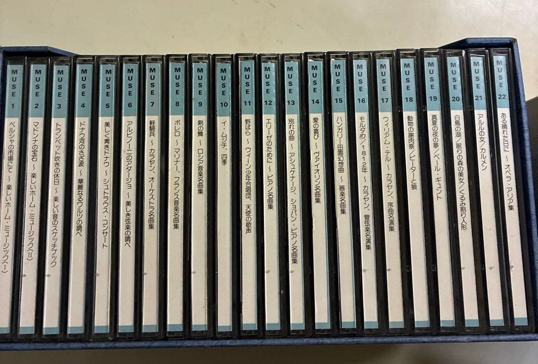 クラシック音楽 CDセット　73枚　作品解説本付
