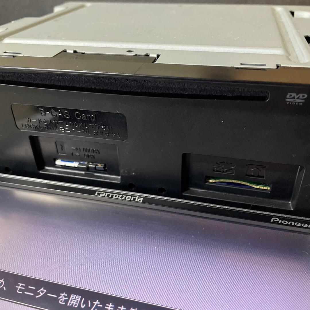 Carrozzeria AVIC-MRZ099 2020年度版