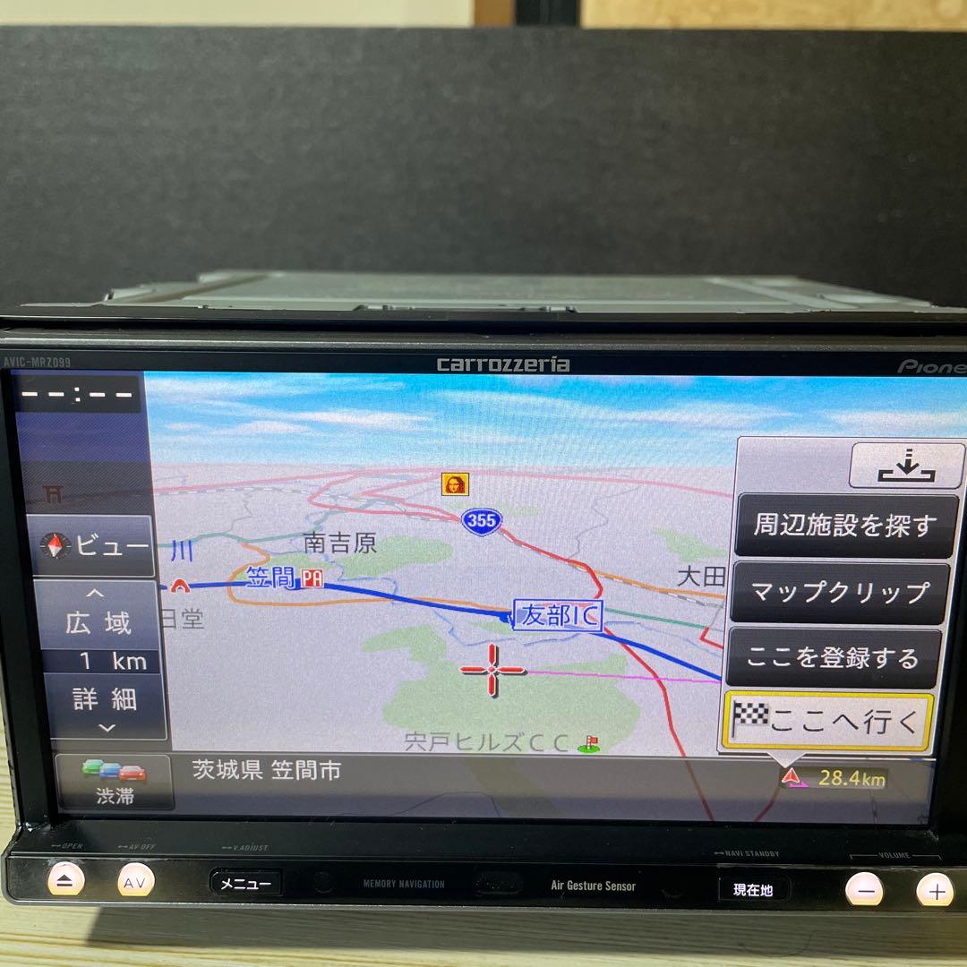 Carrozzeria AVIC-MRZ099 2020年度版