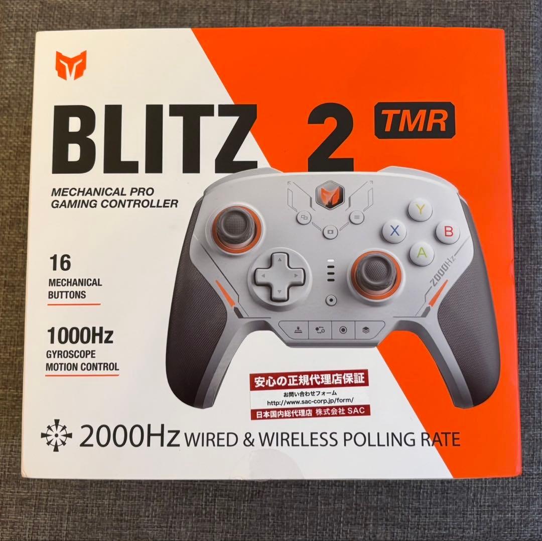 その他 BLITZ2 TMR