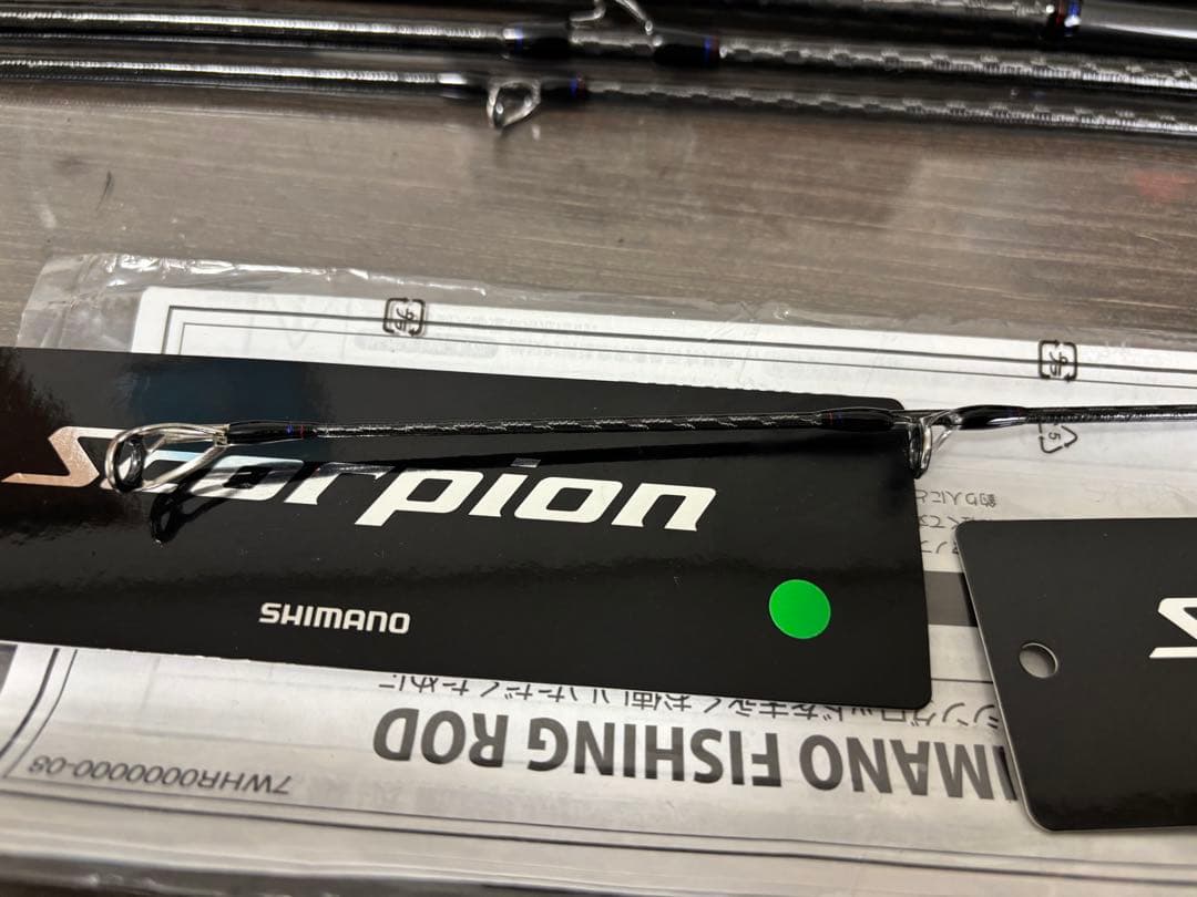 シマノ スコーピオン 1652R Scorpion 1652R-5