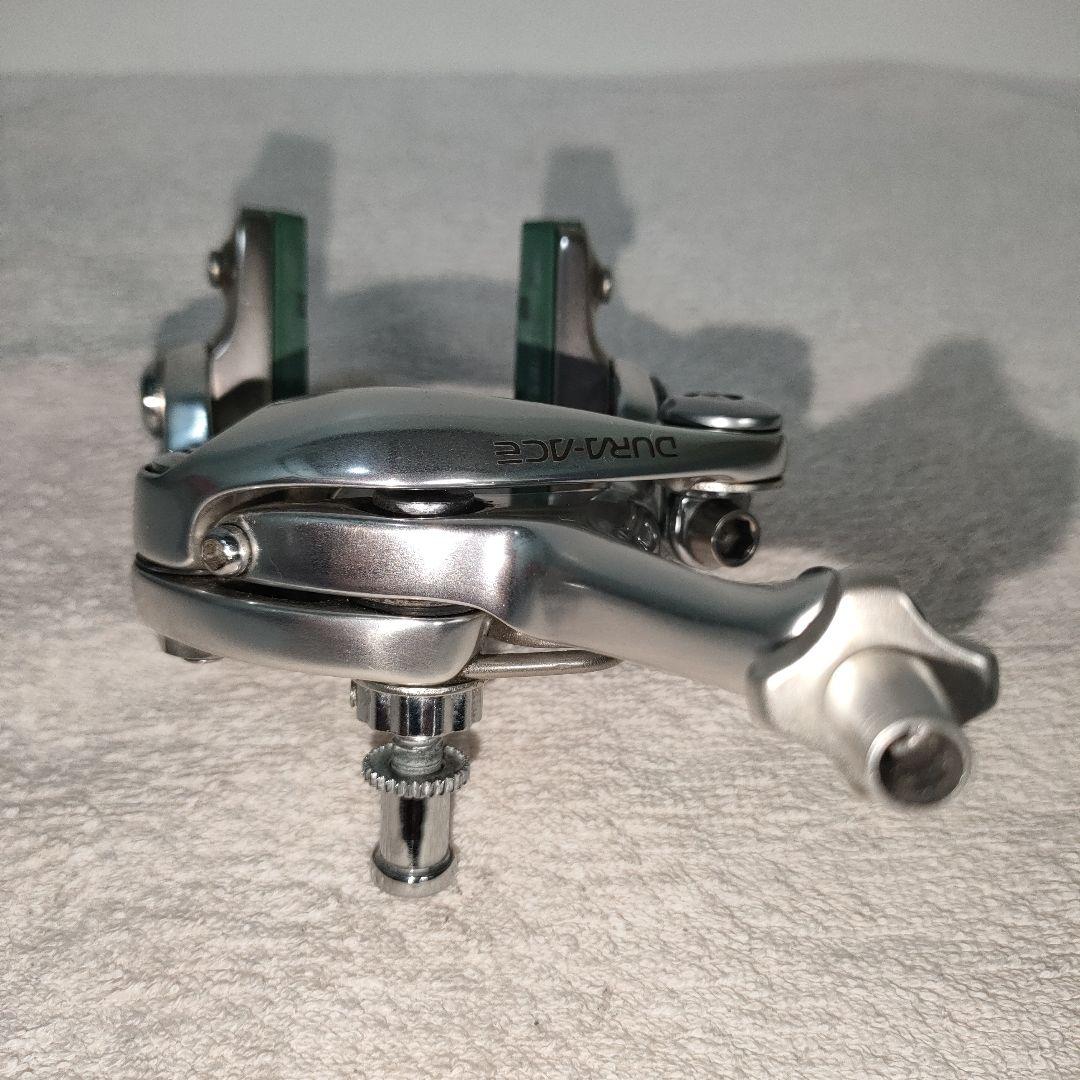 【中古】デュラエース　BR-7700　ブレーキ　前後セット　シマノ