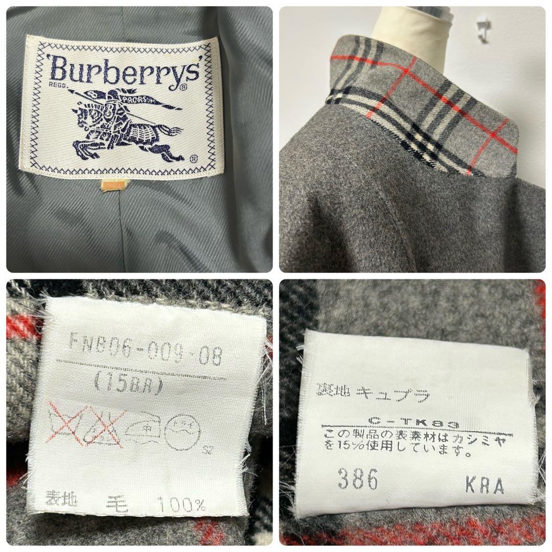 ✨希少 大きいサイズ バーバリー カシミヤ ウール ダブルフェイスコート