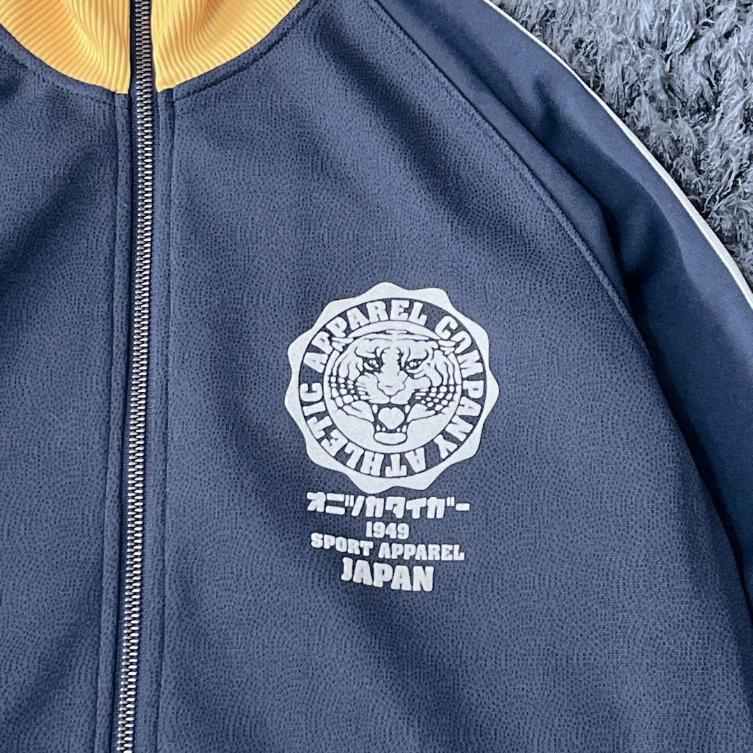 人気デザイン！オニツカタイガー 刺繍 見返り虎 サイドライン ジャージ ジップ