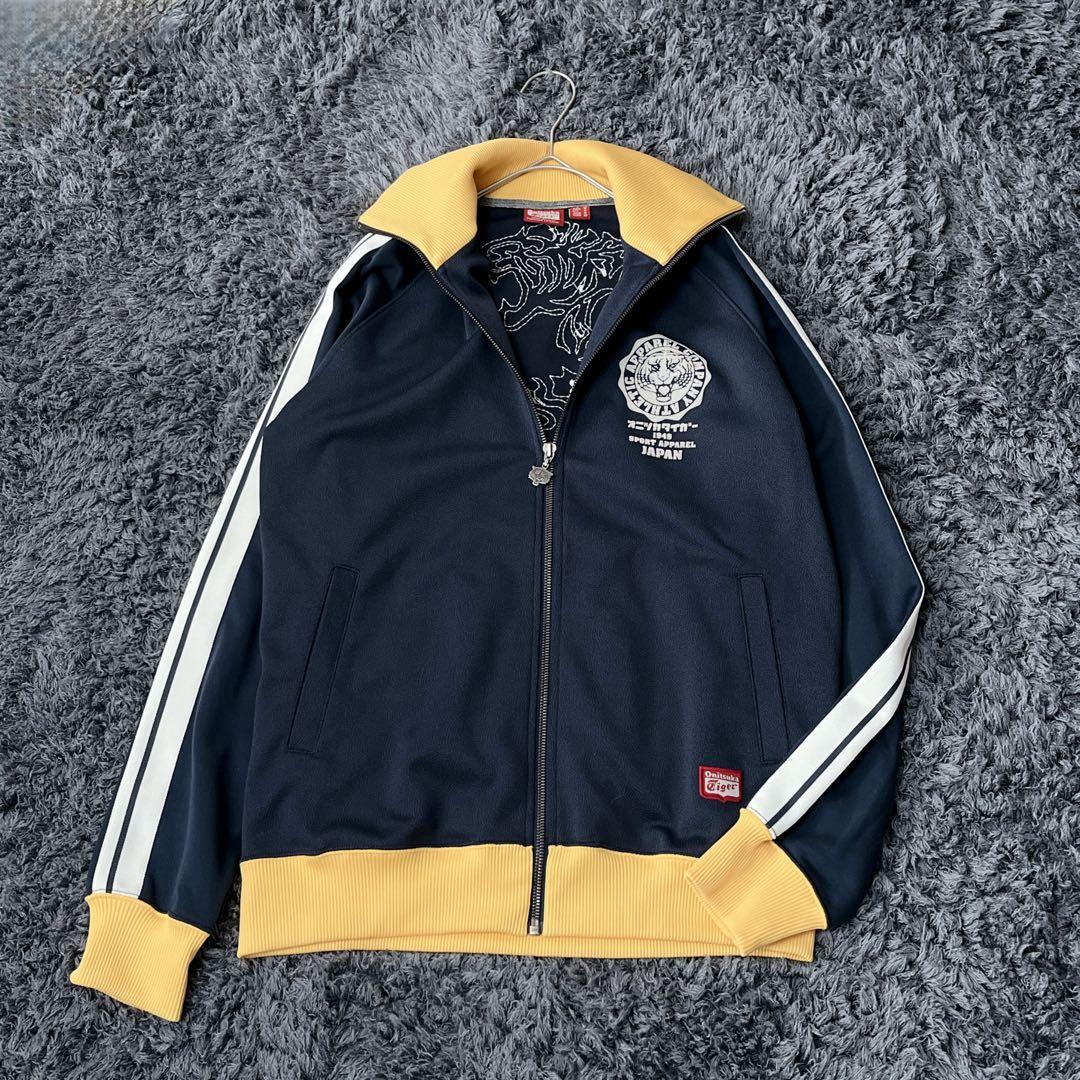 人気デザイン！オニツカタイガー 刺繍 見返り虎 サイドライン ジャージ ジップ