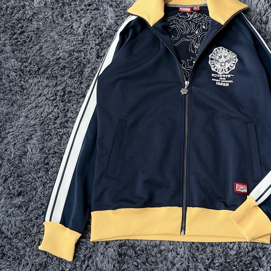 人気デザイン！オニツカタイガー 刺繍 見返り虎 サイドライン ジャージ ジップ