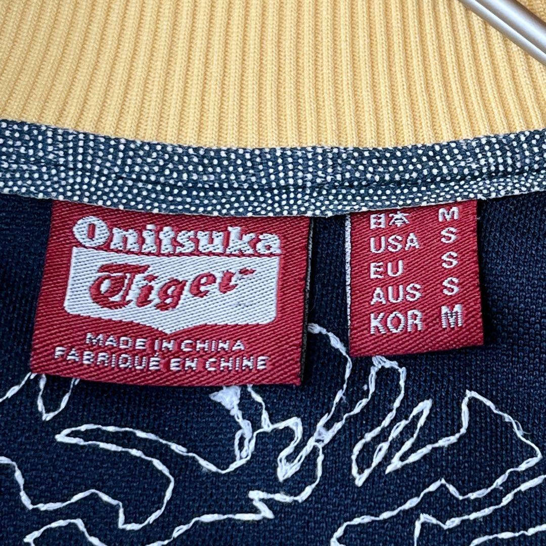 人気デザイン！オニツカタイガー 刺繍 見返り虎 サイドライン ジャージ ジップ