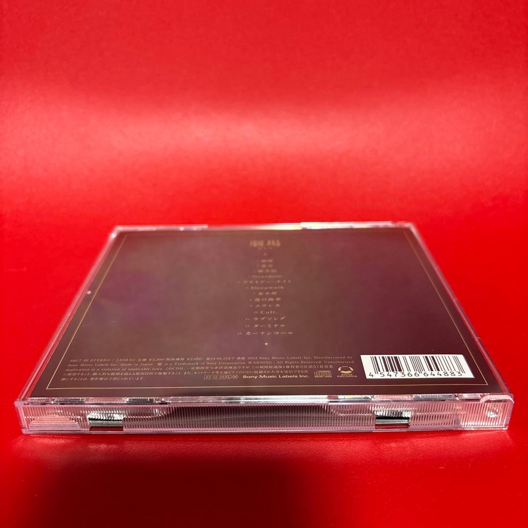 なとり　アルバム　CD 劇場　レンタル品