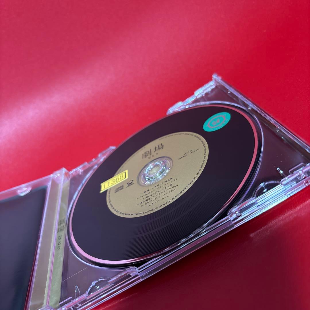 なとり　アルバム　CD 劇場　レンタル品