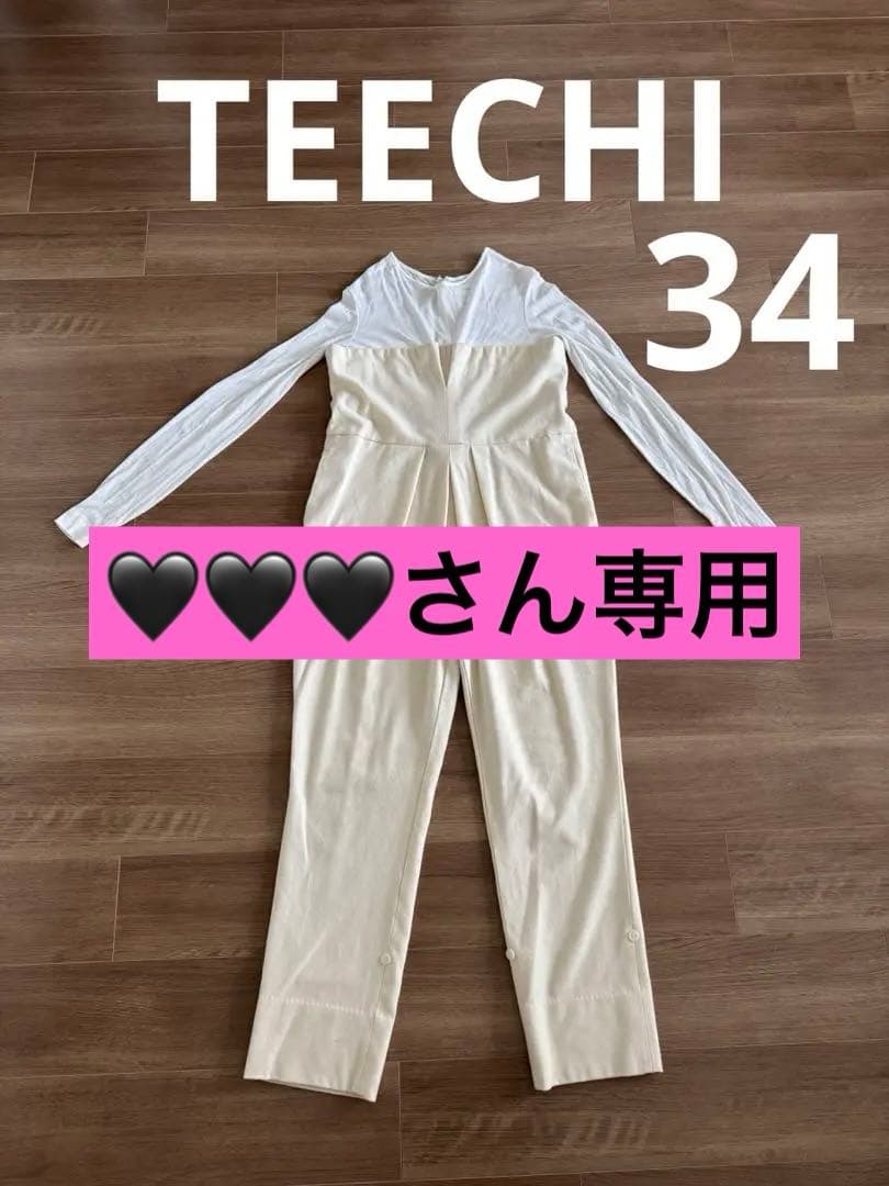 TEECHI ティーチ　ジャンプスーツ
