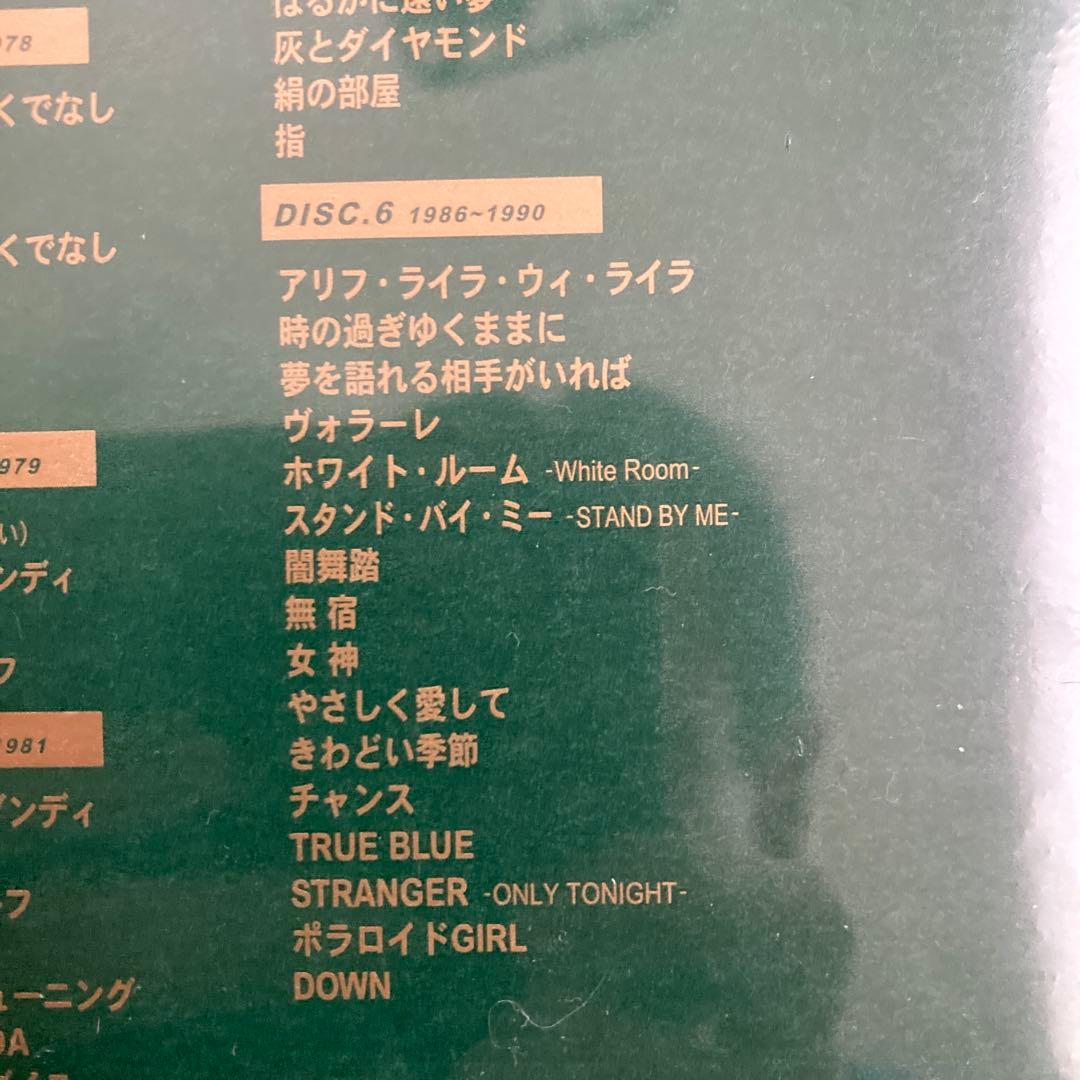 沢田研二/沢田研二 in 夜のヒットスタジオ〈6枚組〉