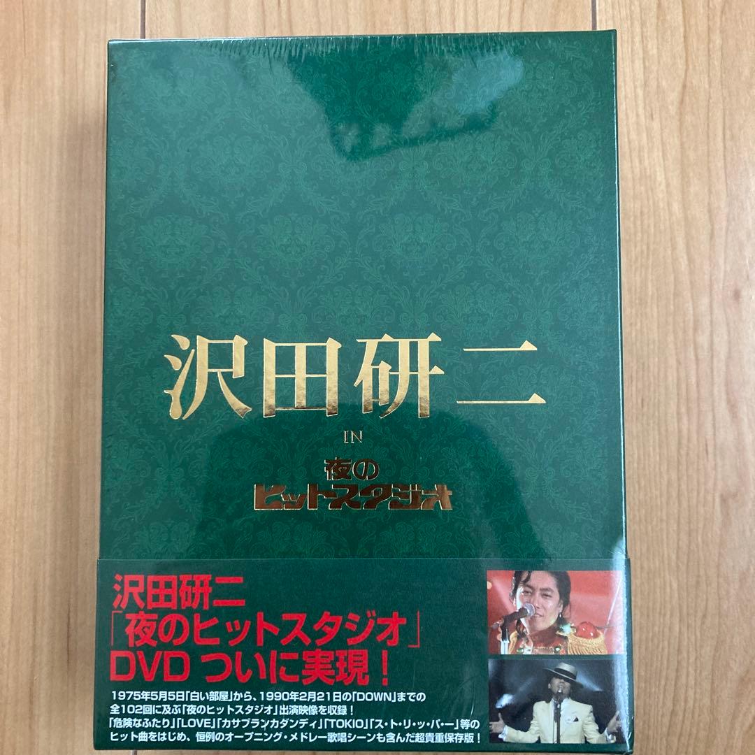 沢田研二/沢田研二 in 夜のヒットスタジオ〈6枚組〉